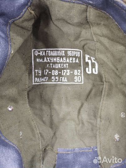 Кепка мужская