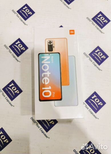 Xiaomi Redmi Note 10 Pro, 8/128 ГБ