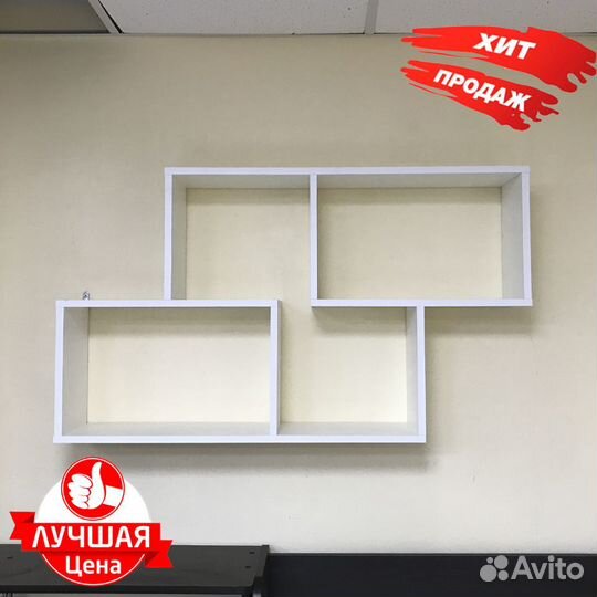 Полка настенная / навесная / для книг