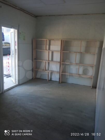 Свободного назначения, 42 м²