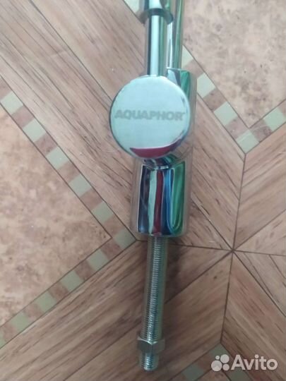 Кран для фильтра аквафор