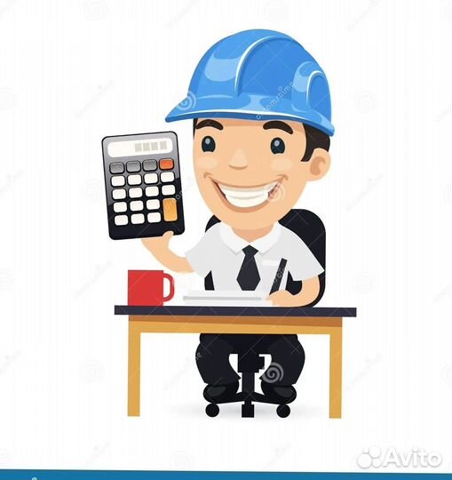 Мастер смены в компанию