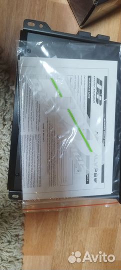 Моноблок 3500.1