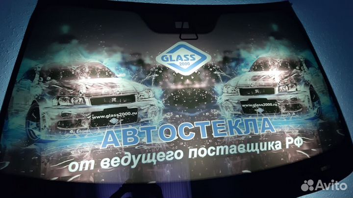 Стекло ветровое для Nissan Cube Wagon Z10 98