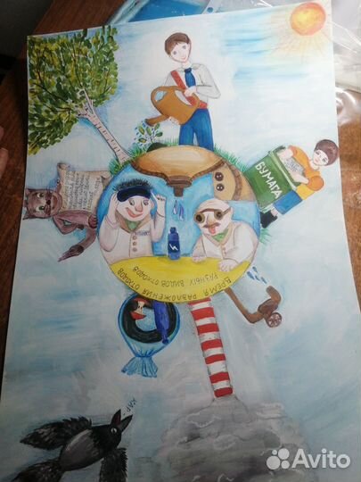 Рисунки на заказ