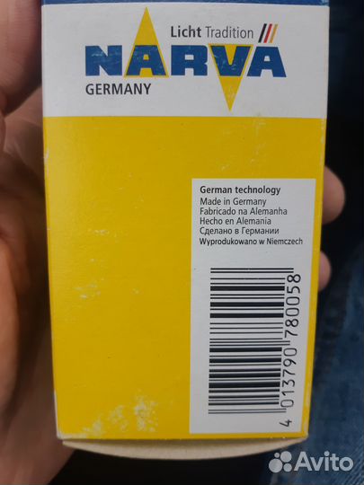 Ксеноновая лампа d2s