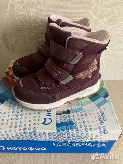 Ботинки зимние детские 29