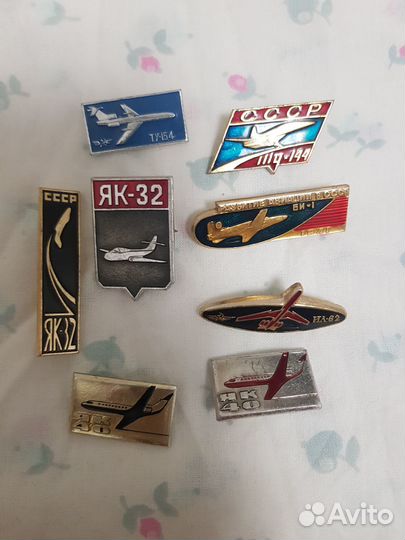 Значки самолеты СССР