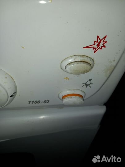 Плита газовая 60см ширина б/у мало