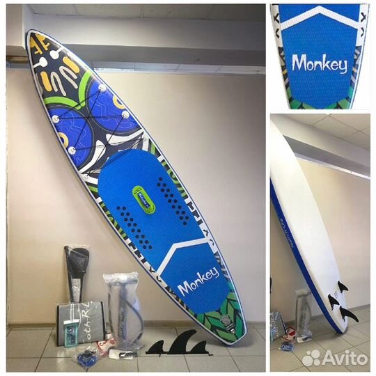 Сапборд supboard Monkey опт/розница