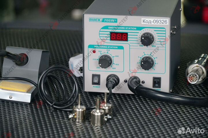Паяльная станция quick 706W+