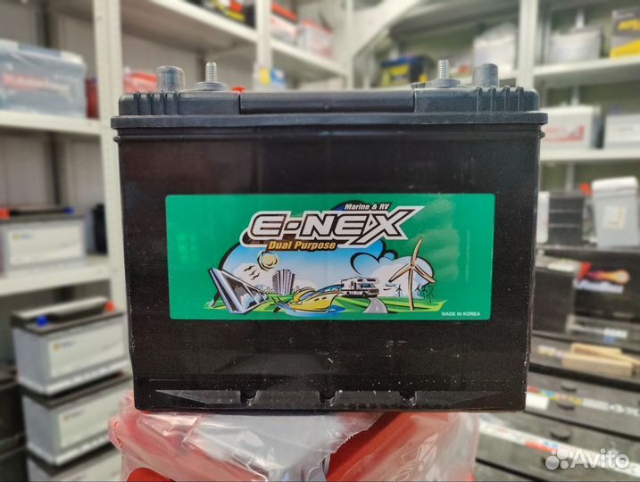 Тяговый аккумулятор. Аккумулятор для лодки