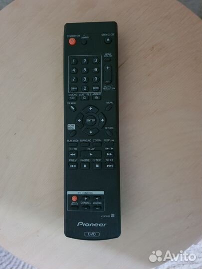 Pioneer DV-LX50