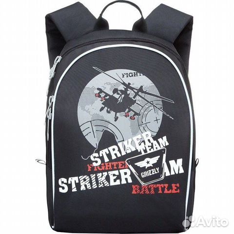 Рюкзак Grizzly для мальчиков
