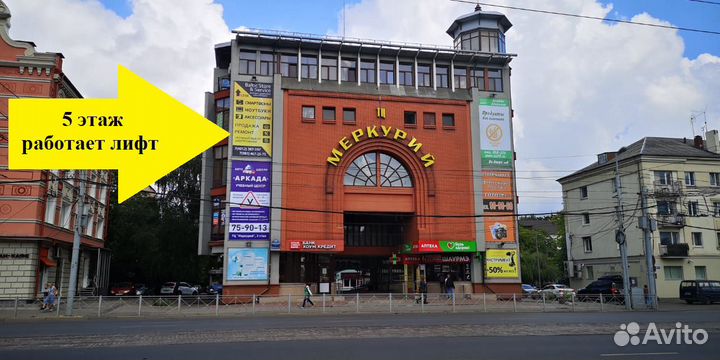 Аккумуляторная батарея Huawei Honor