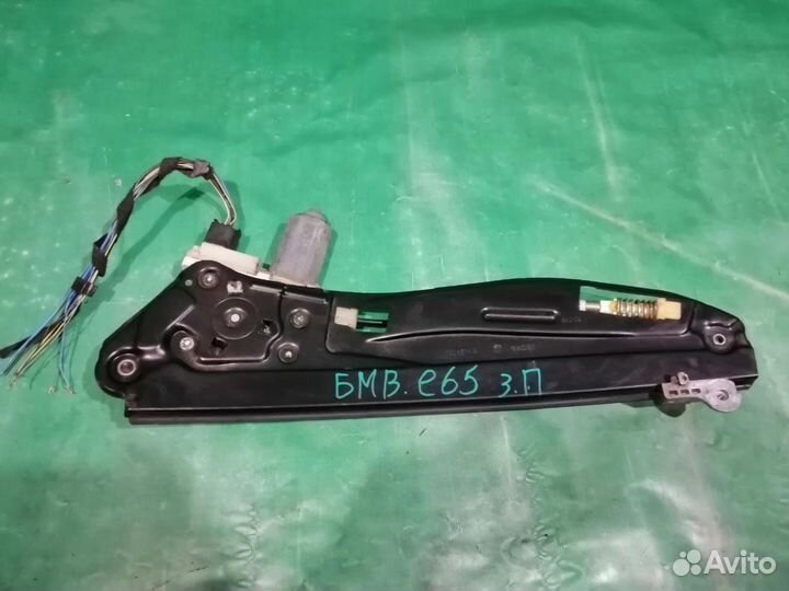 Стеклоподъемник зад правый BMW7 E65/66 2001-08
