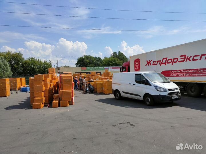 Посредник оптовых продаж