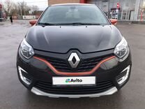 Renault Kaptur 1.6 CVT, 2018, 44 000 км, с пробегом, цена 1 839 000 руб.