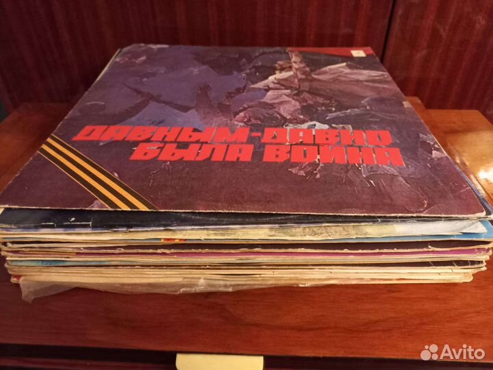 Виниловые пластинки