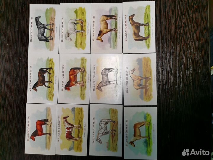 Сигаретные карточки #10 