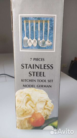 Кухонный набор