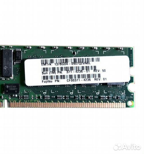 Оперативная память Qimonda HYS72T256000EP-3S-C2