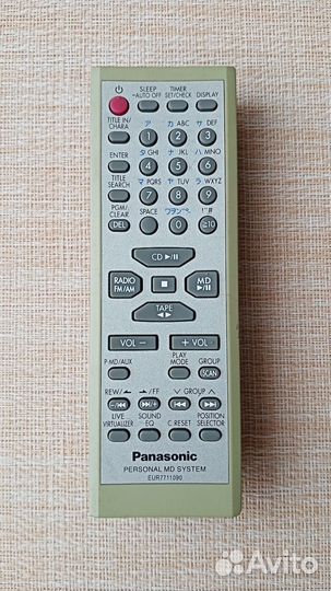 Panasonic EUR7711090 (аудио пульт)