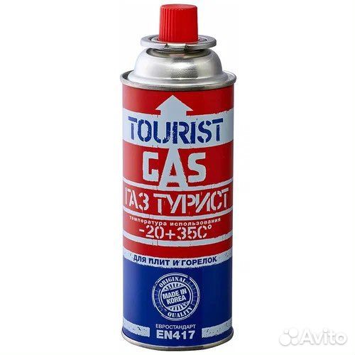 Газовый баллон