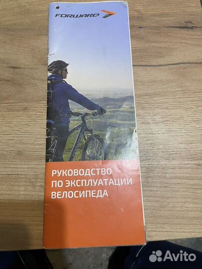 Велосипед forward sporting 27 5