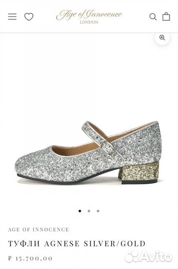Туфли для девочки Age of Innocence
