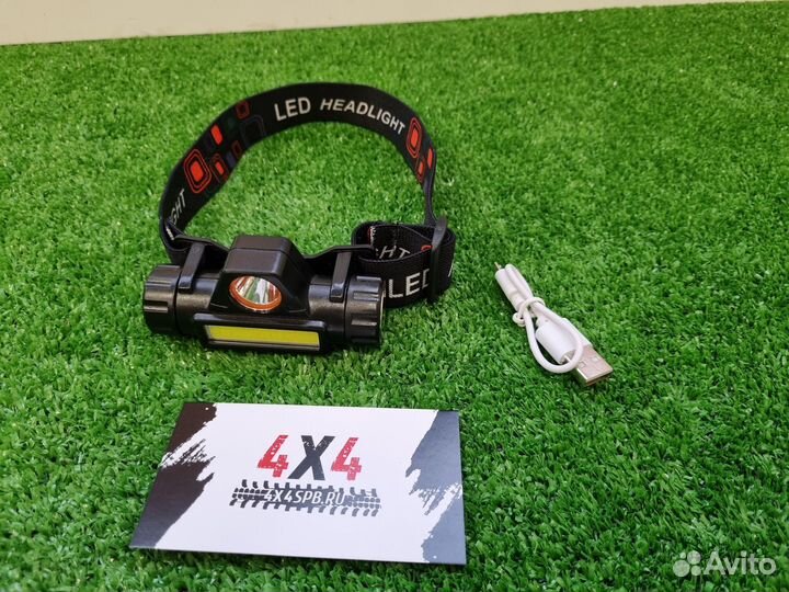 Фонарь налобный LED черный, USB, 2 режима