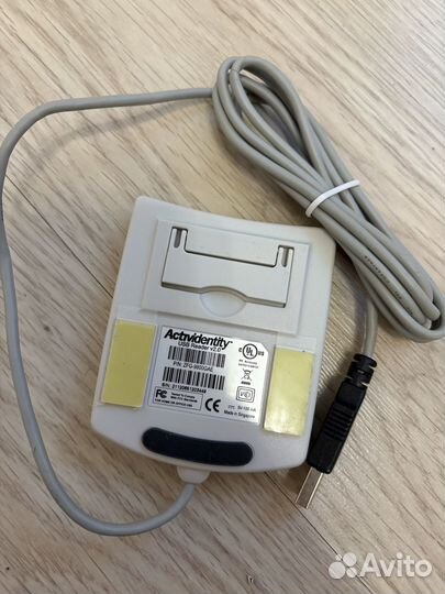 USB кард-ридер ActivIdentity V2.0 (ZFG-9800GAE)