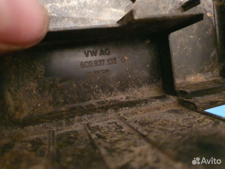 Крышка предохранителей Шкода Рапид