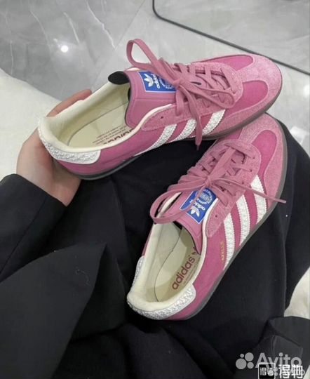 Adidas gazelle indoor pink cloud white