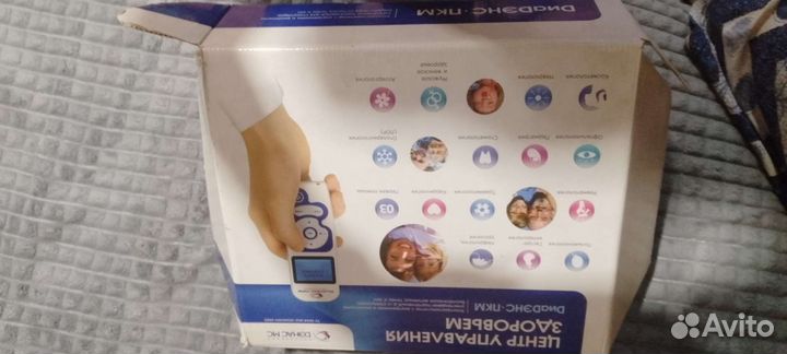 Аппарат для домашней физиотерапии диаденс-пкм