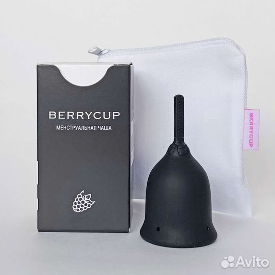 Чаша berrycup размер 2 голубая, черная