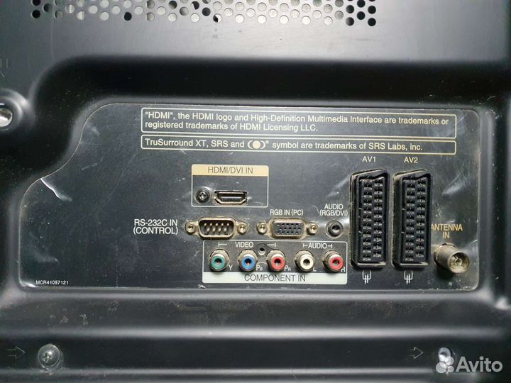 Телевизор плазма бу LG