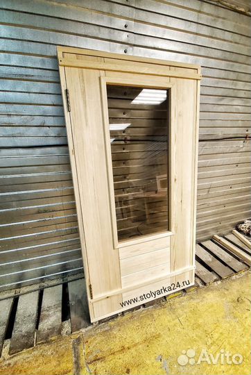 Двери из дерева со стеклопакетом / каленым стеклом