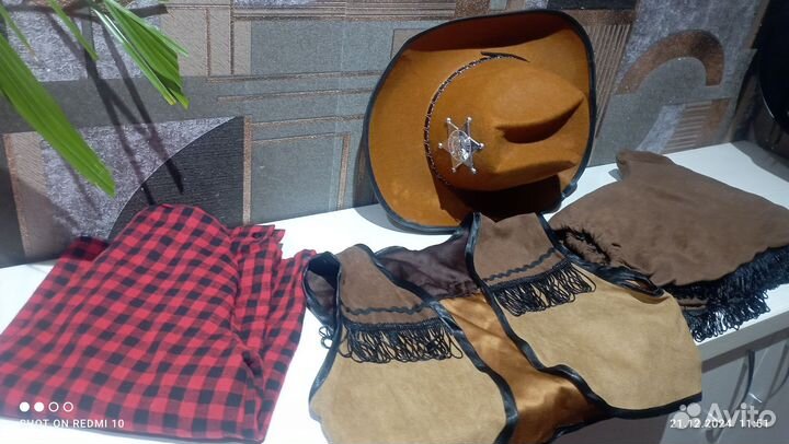 Костюм ковбоя