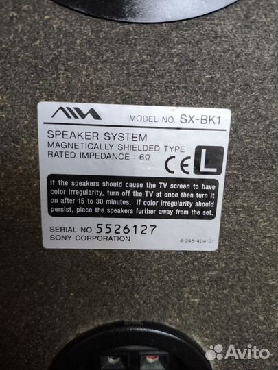 Мощный Музыкальный центр Aiwa CX-BK1 c Bluetooth