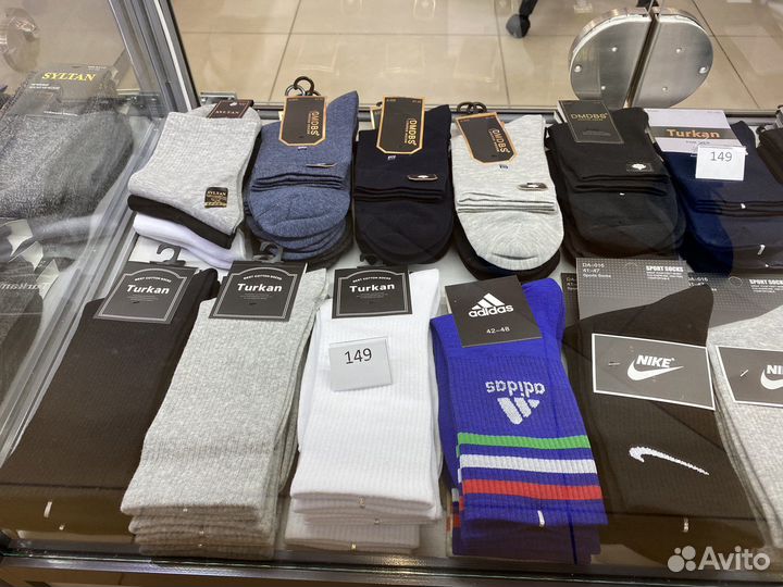 Носки мужские хлопок