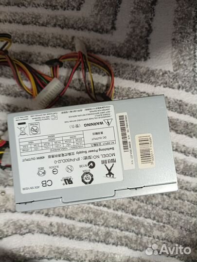 Блок питания 450w