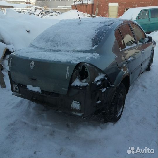 Генератор Renault Megane 2