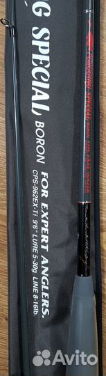 Спиннинг UFM CPS-962EX-Ti, CPS-962 FX-Ti