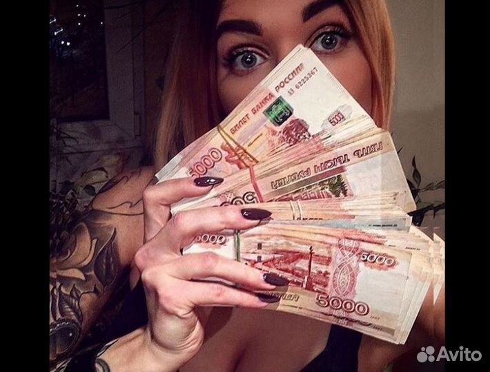 Разнорабочий, еженедельная оплата. Подработка