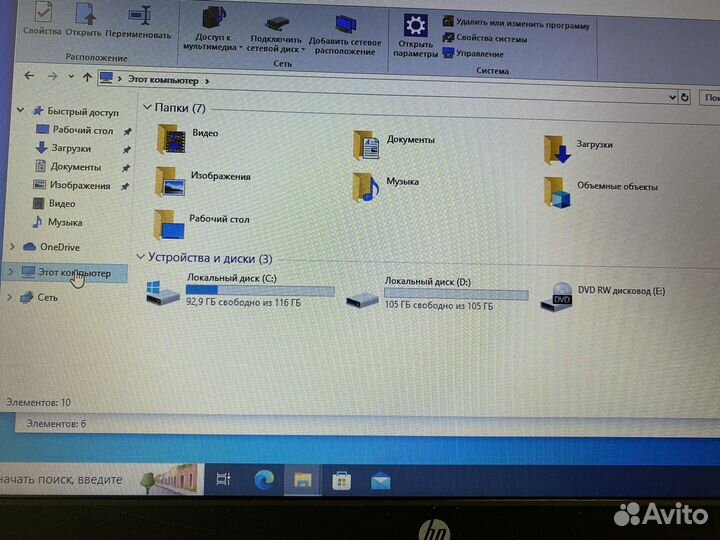 Ноутбук HP 250 g3 intel core i3-3217U