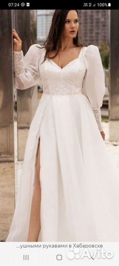 Свадебное платье новое 50 р молочного цвета