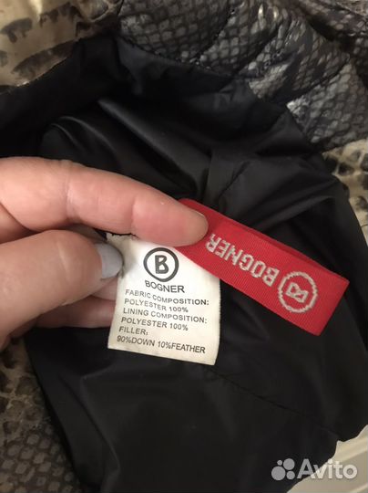 Жилетка женская 42-46