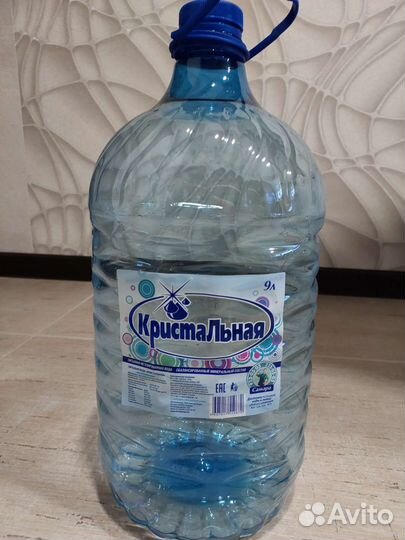 Бутылка для воды 9 литров