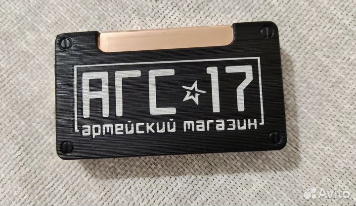 Зажигалка армейская Новая